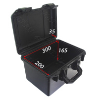 Кейс ударопрочный (335*260*220)